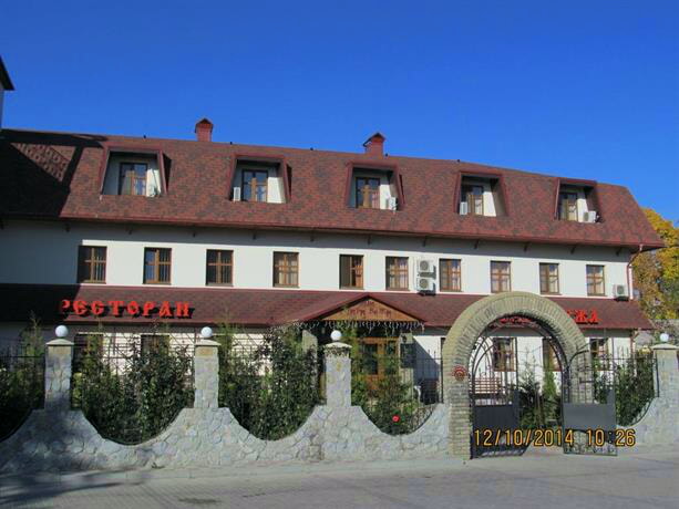 Stara Vezha Hotel